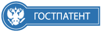 Логотип ГОСТПАТЕНТ патентное бюро